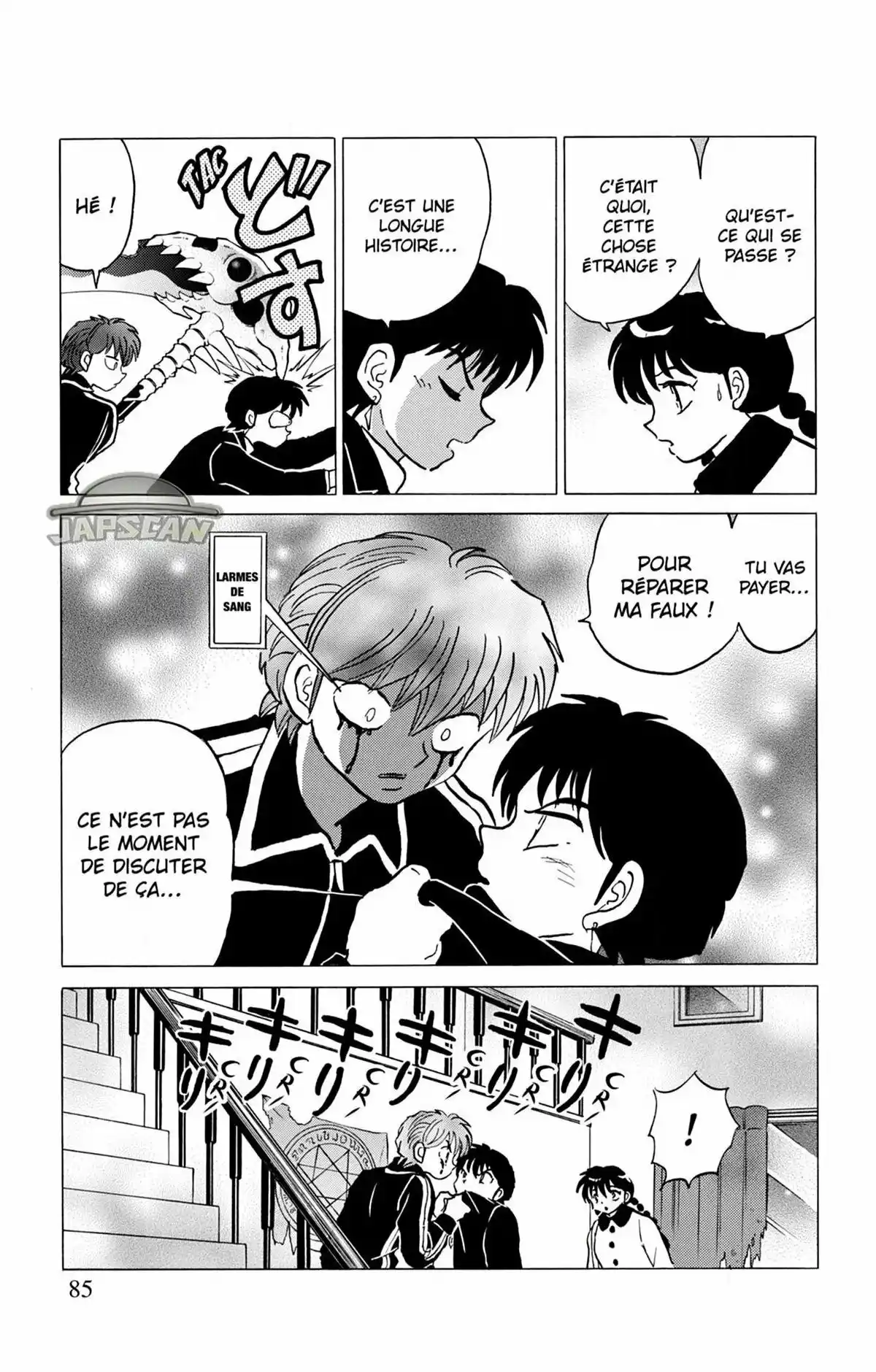 Rinne Volume 27 page 86