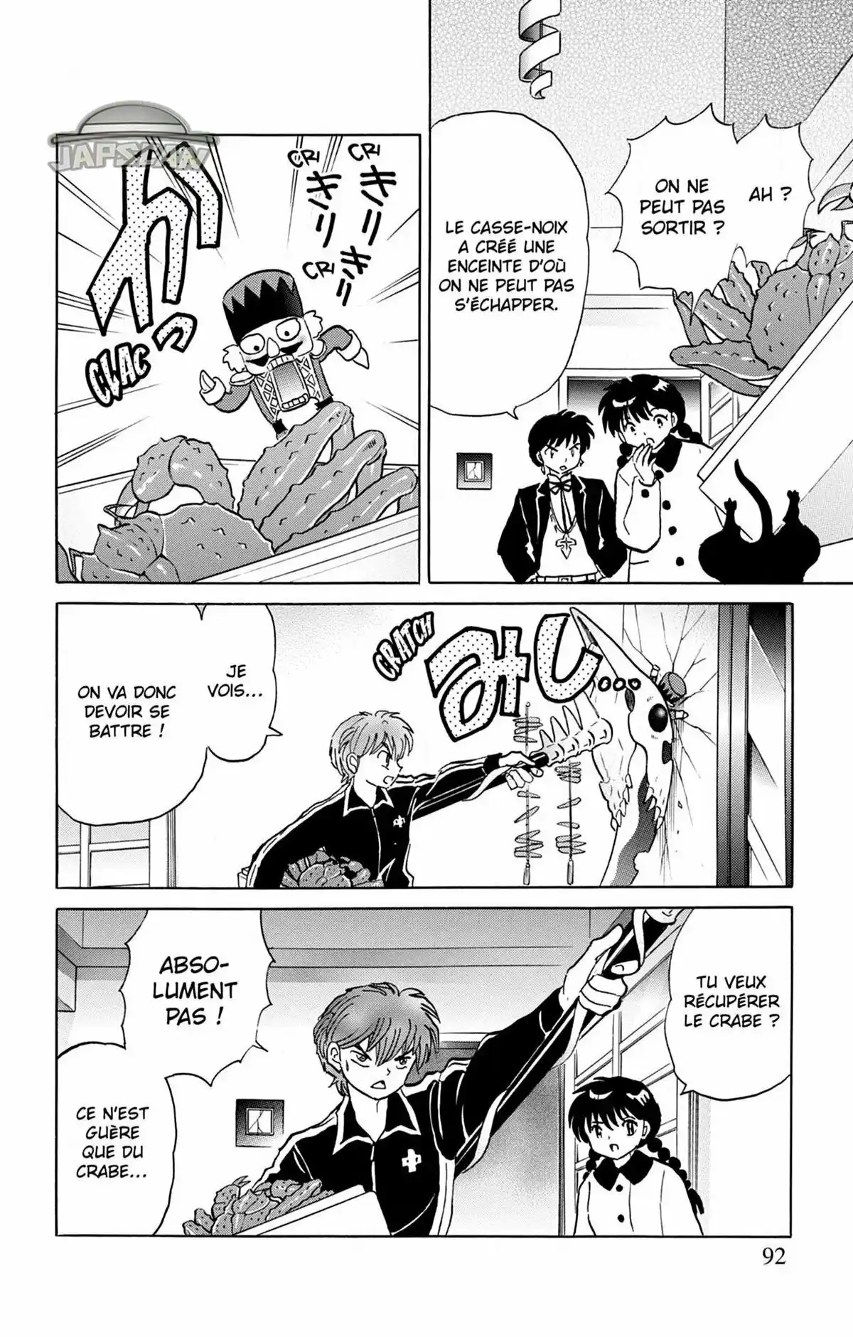 Rinne Volume 27 page 93