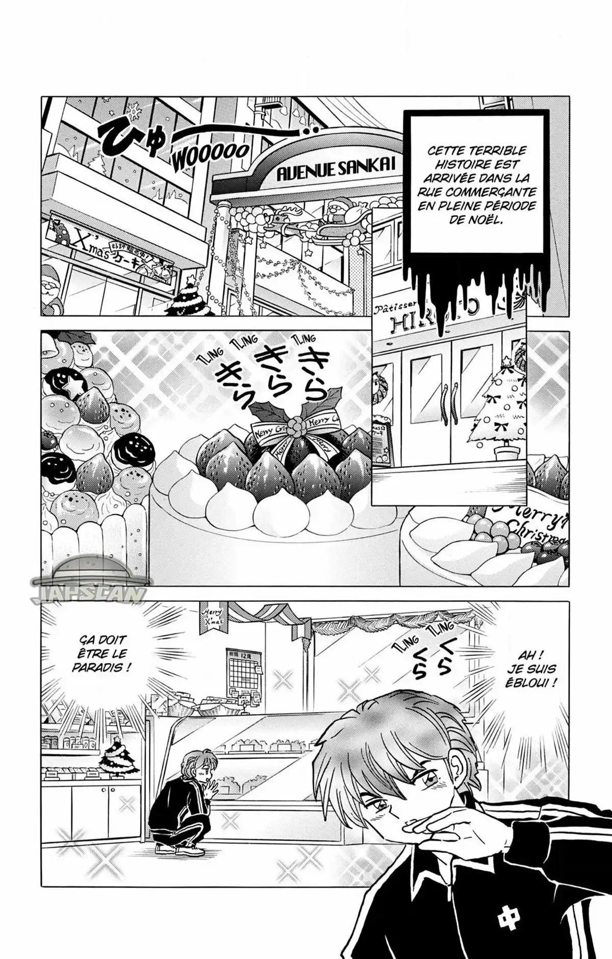 Rinne Volume 27 page 99