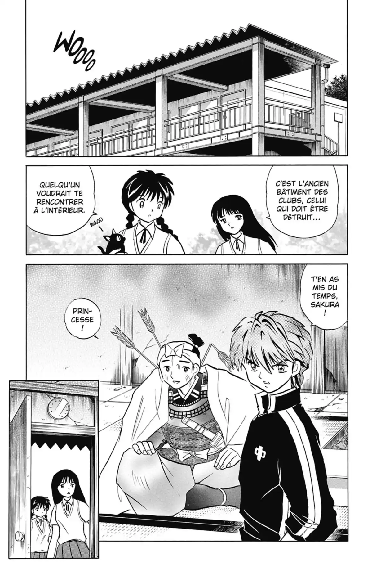 Rinne Volume 2 page 10