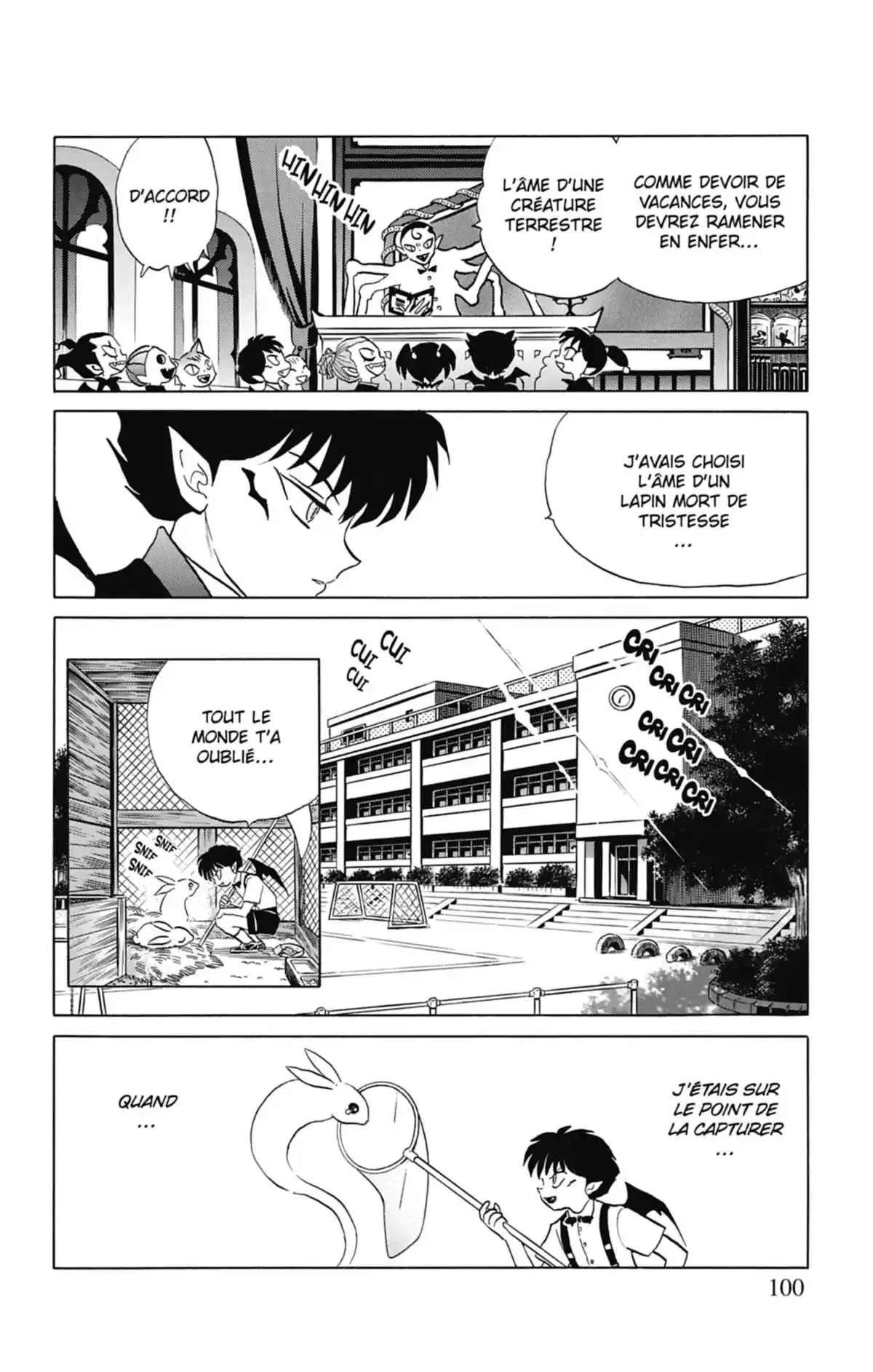 Rinne Volume 2 page 101