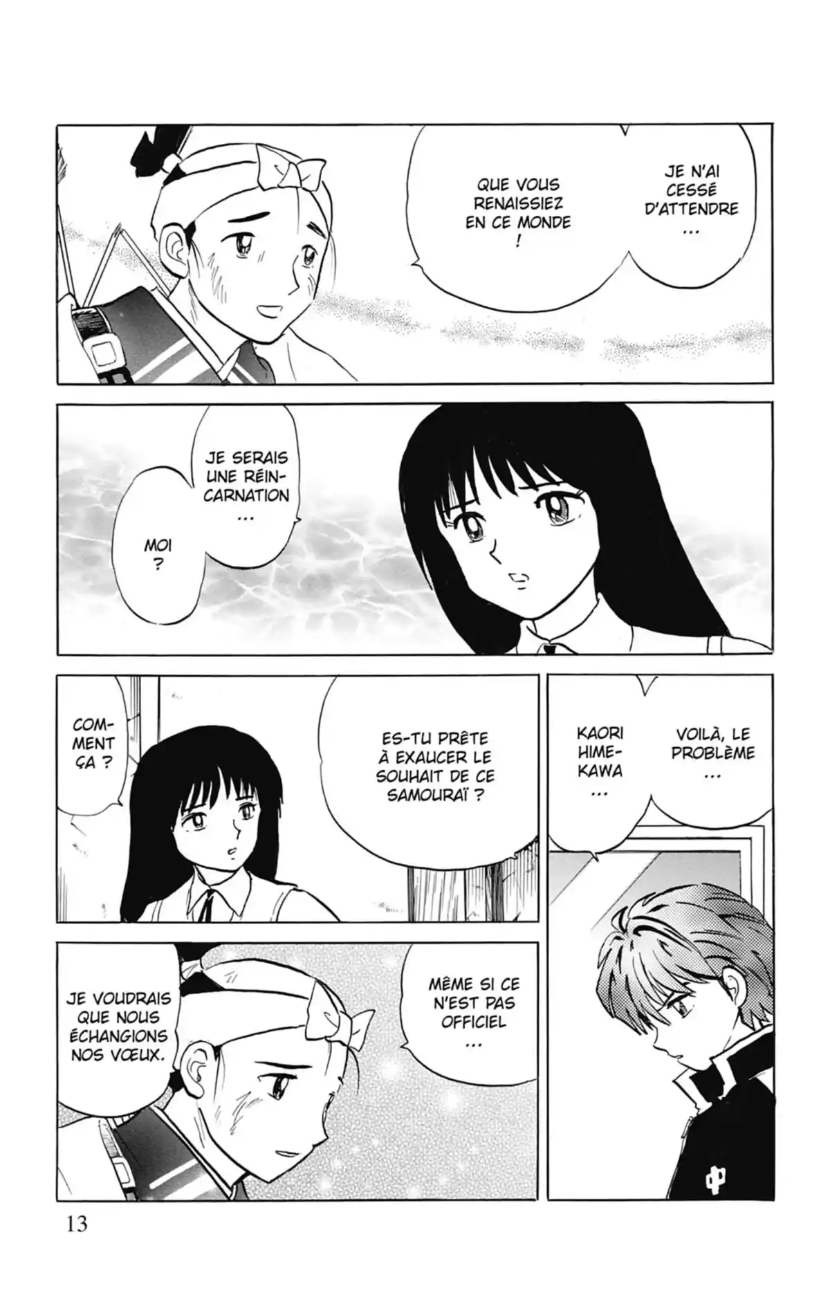 Rinne Volume 2 page 14