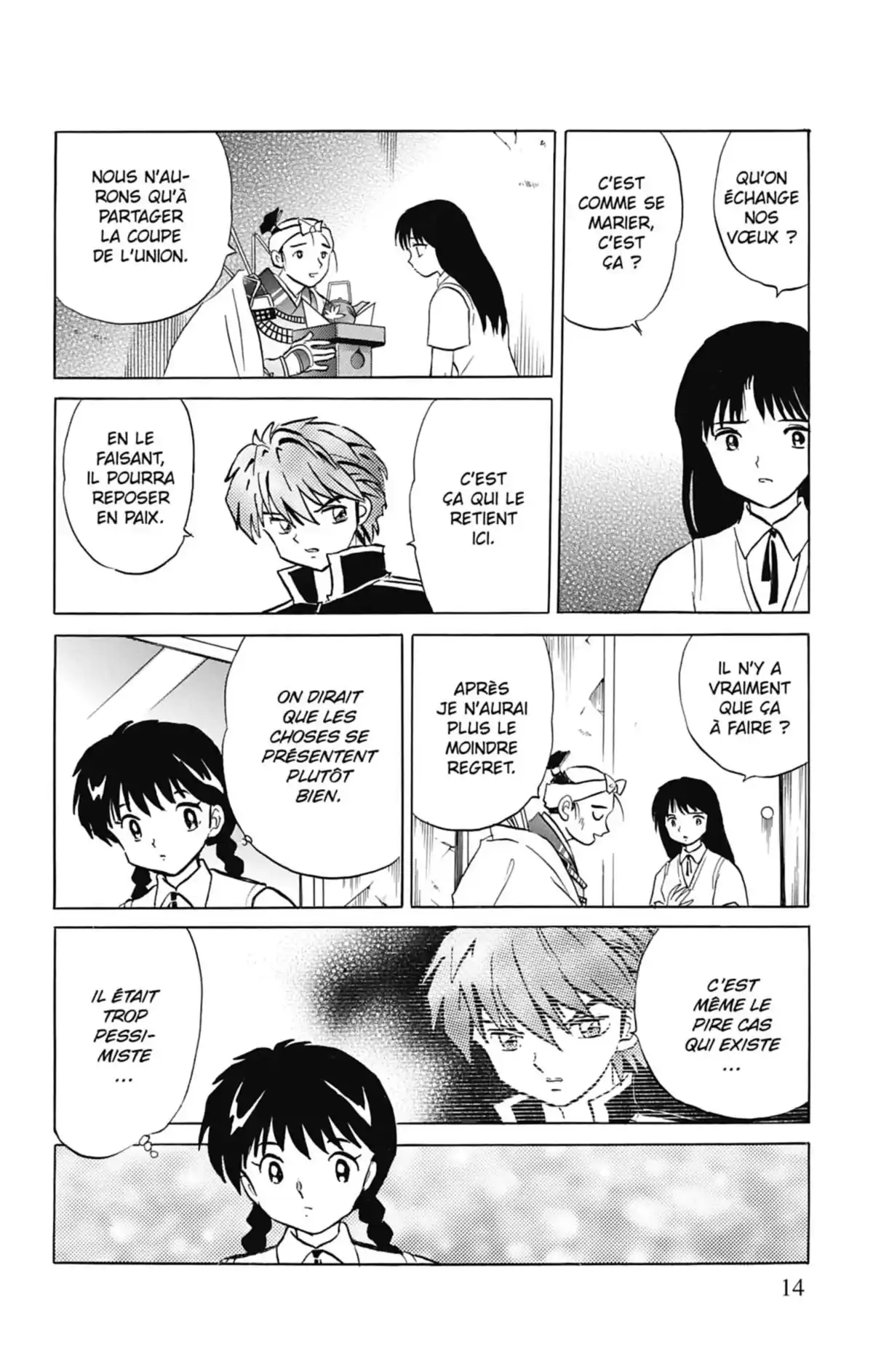 Rinne Volume 2 page 15