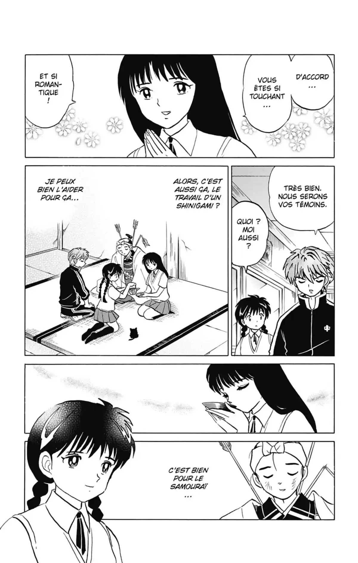 Rinne Volume 2 page 16