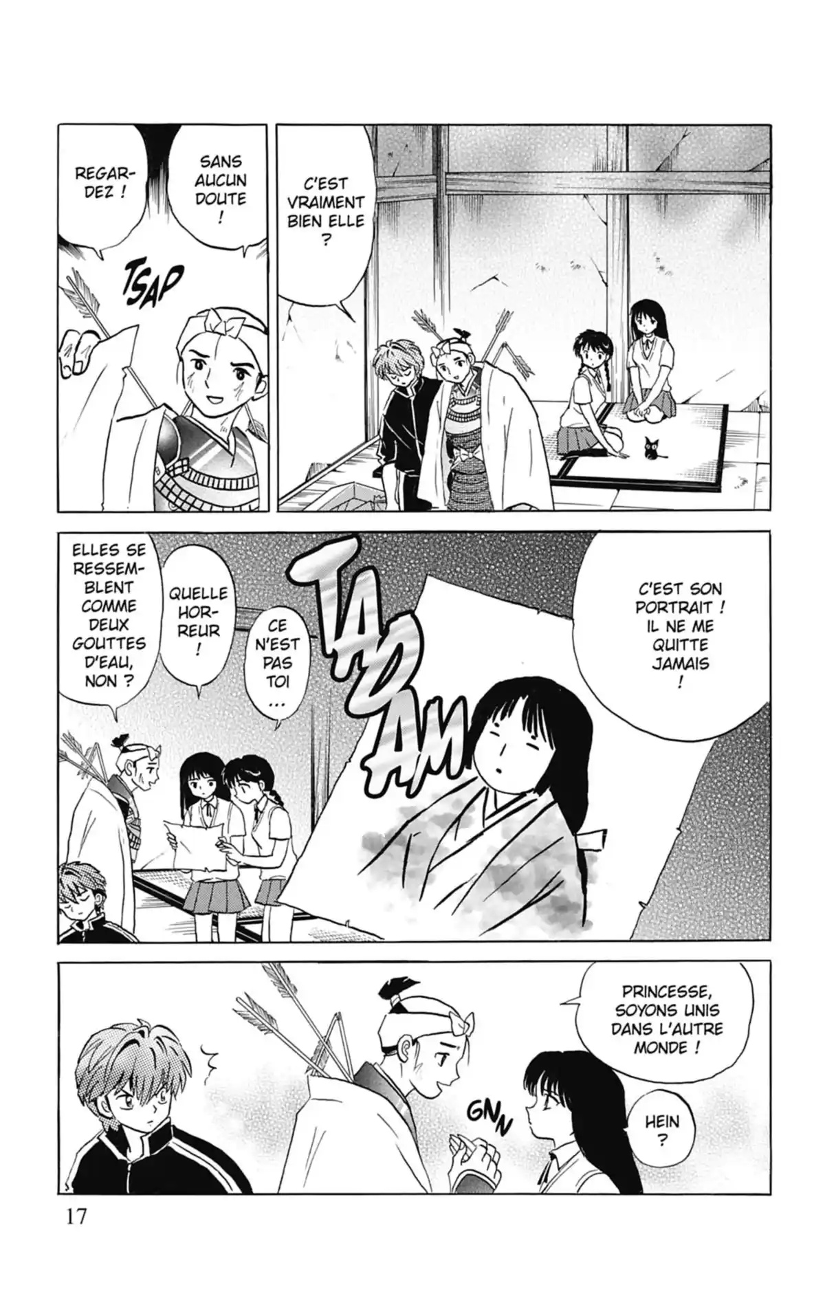 Rinne Volume 2 page 18