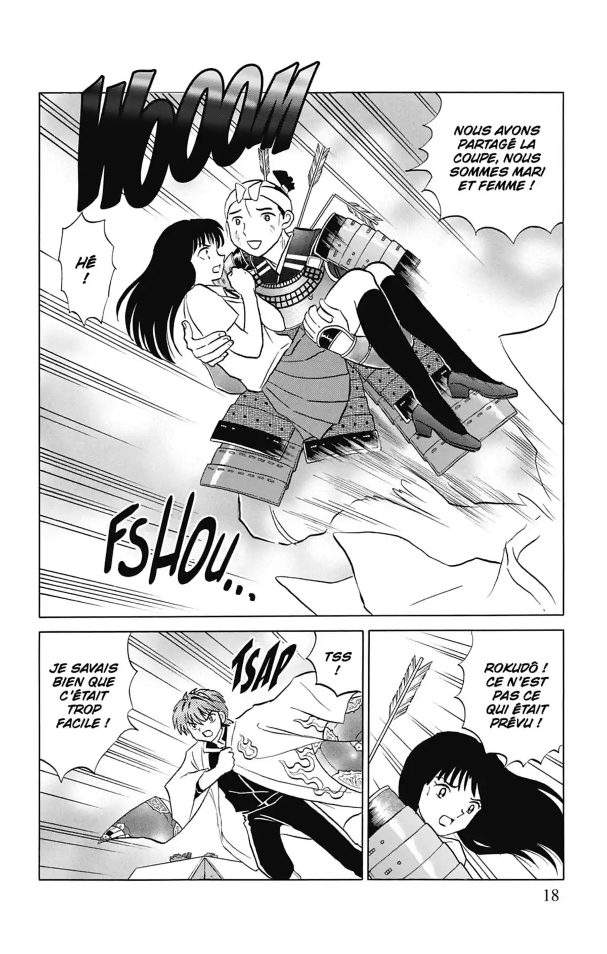 Rinne Volume 2 page 19
