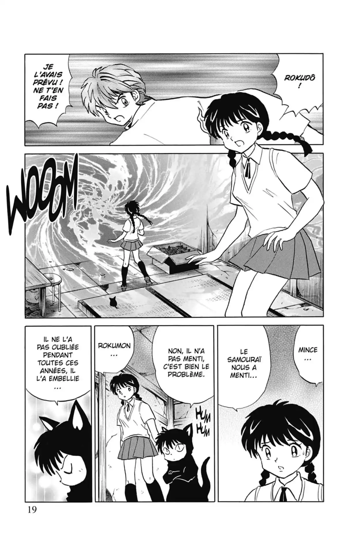 Rinne Volume 2 page 20