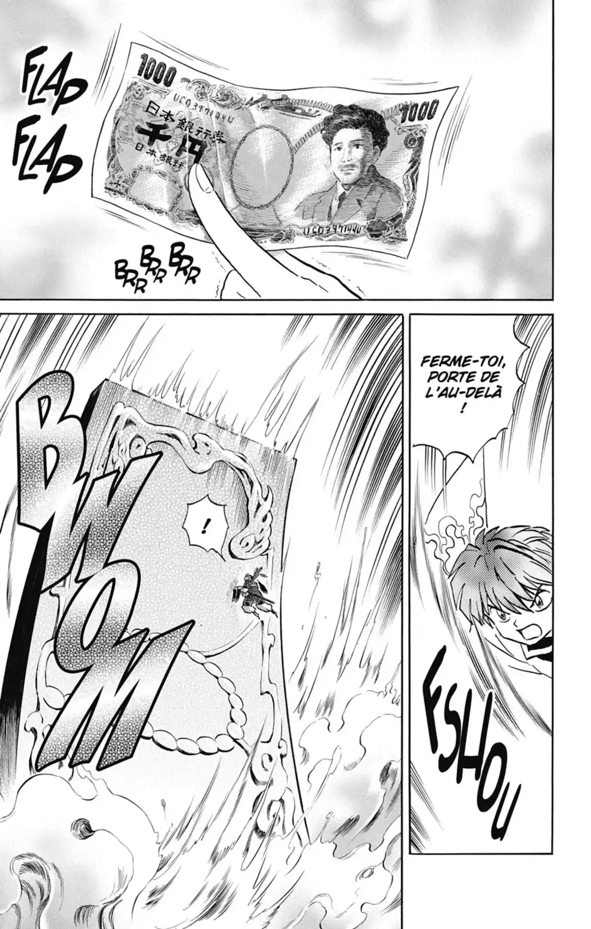 Rinne Volume 2 page 22