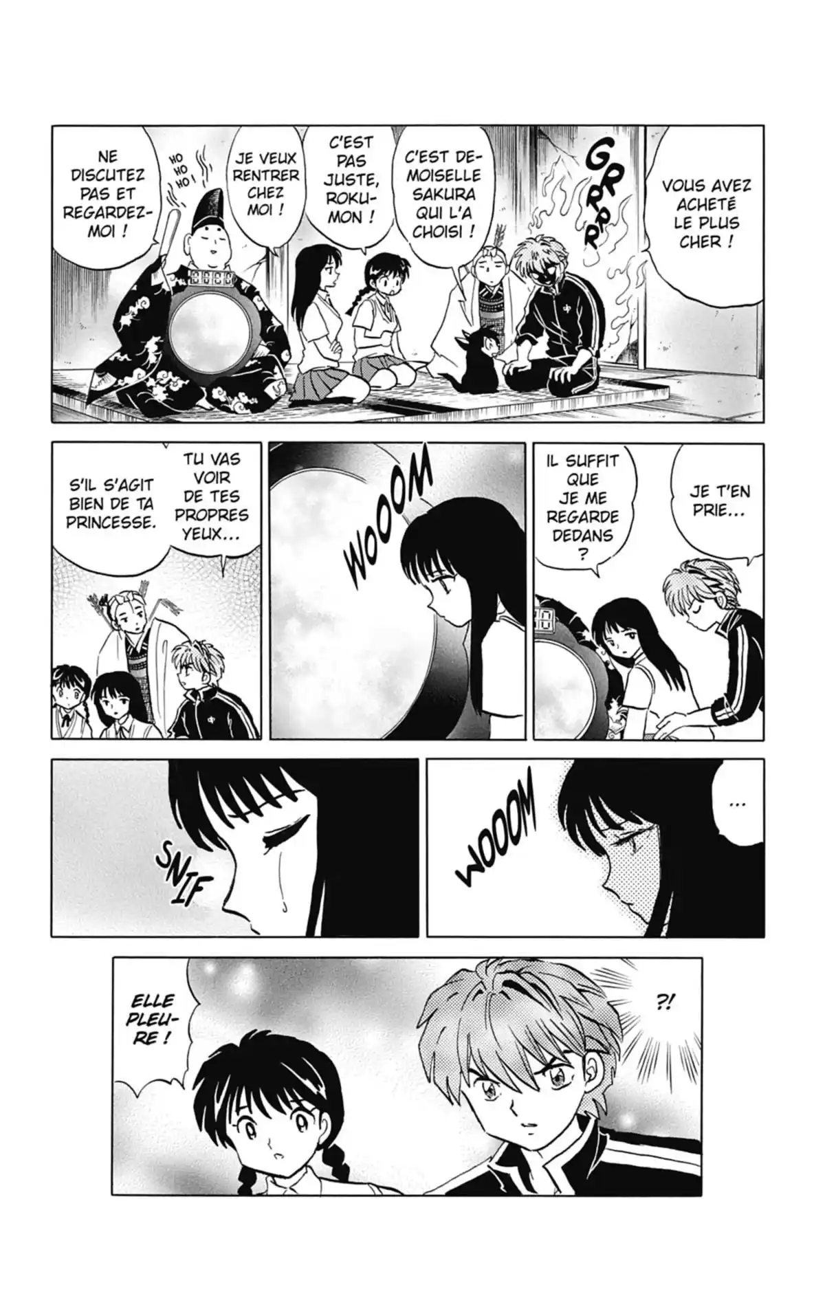 Rinne Volume 2 page 25