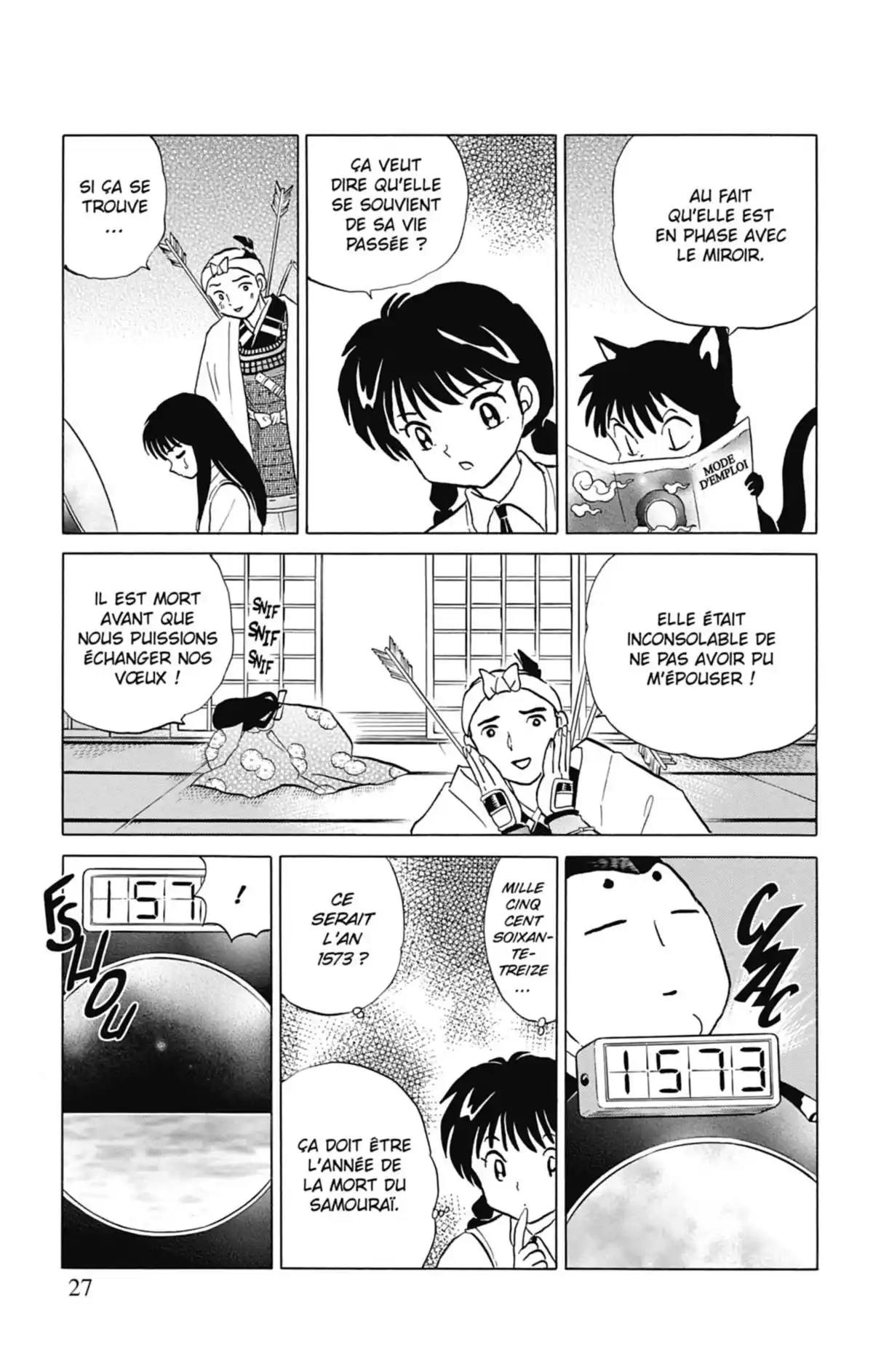 Rinne Volume 2 page 28