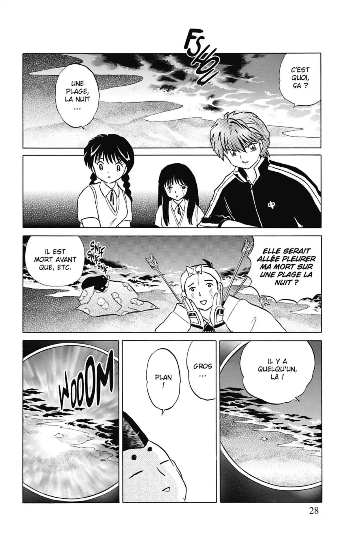 Rinne Volume 2 page 29
