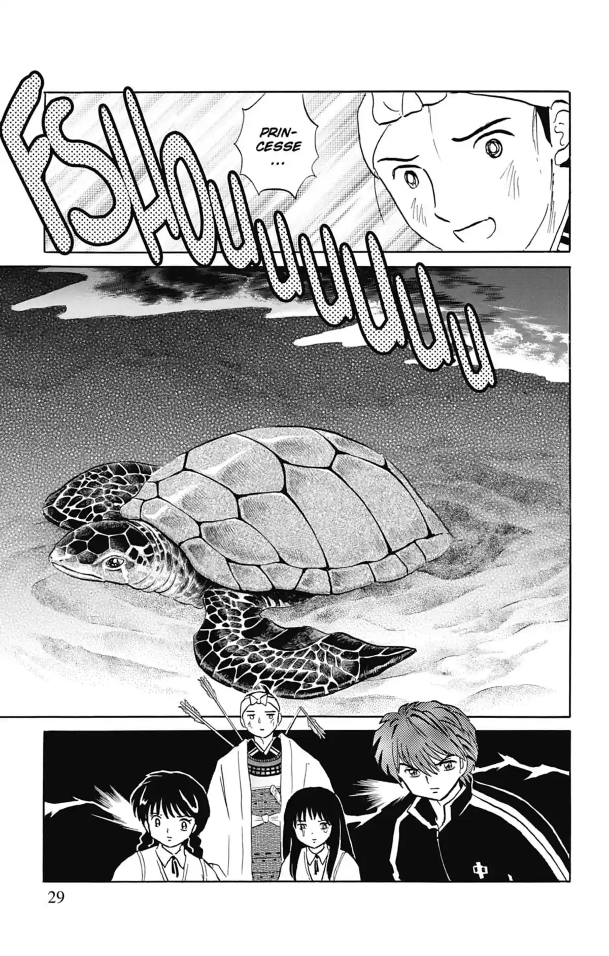 Rinne Volume 2 page 30