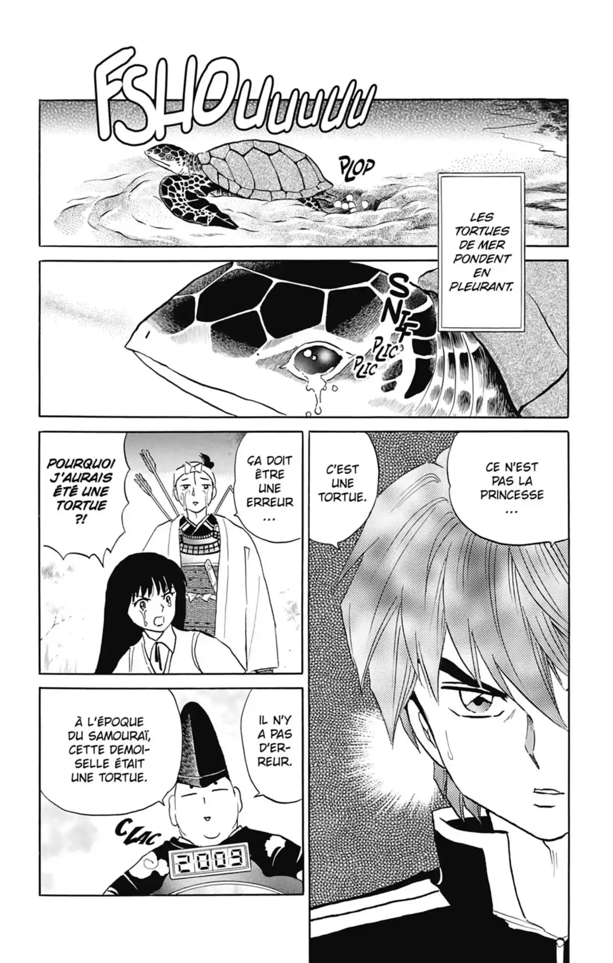 Rinne Volume 2 page 31