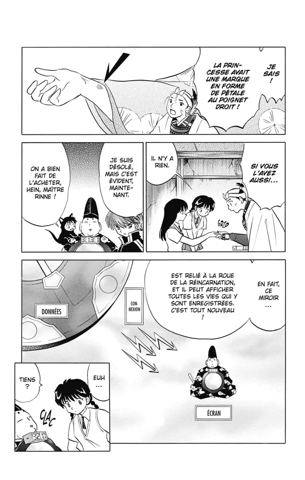 Rinne Volume 2 page 32
