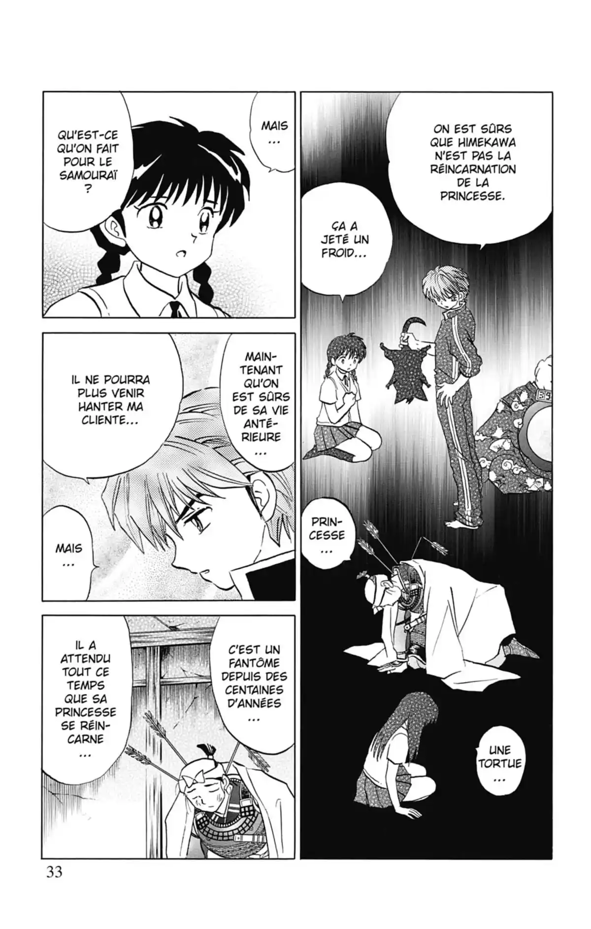 Rinne Volume 2 page 34