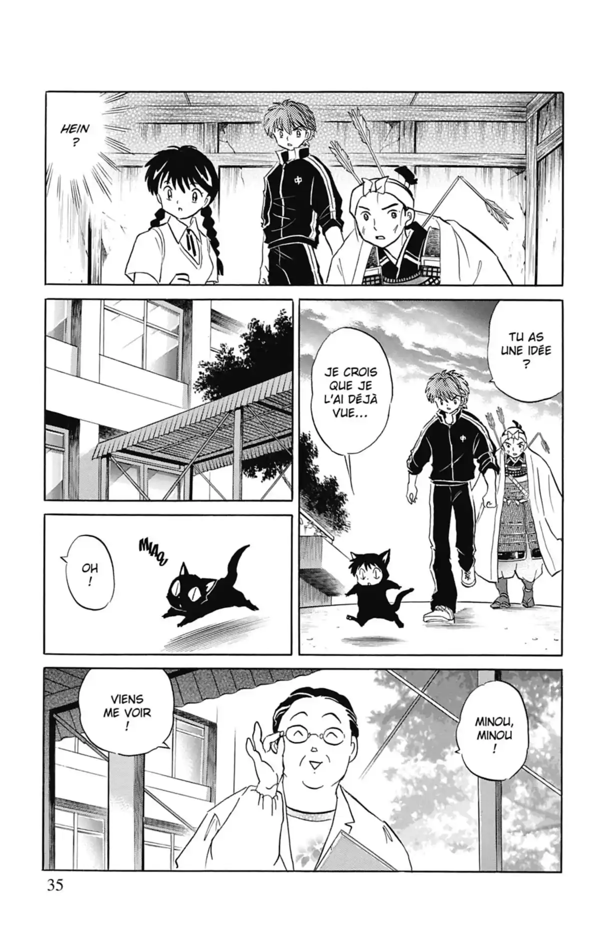Rinne Volume 2 page 36