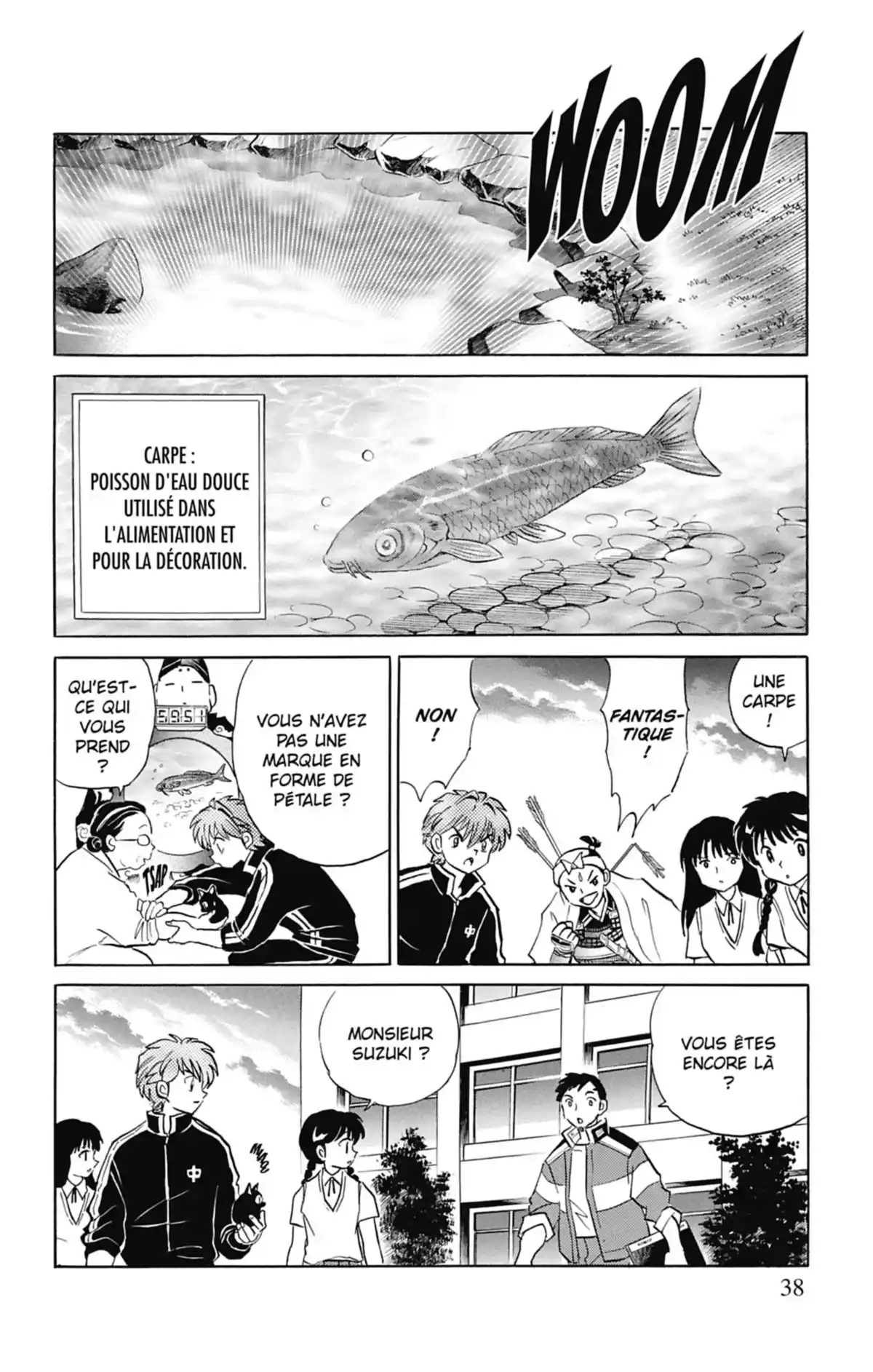 Rinne Volume 2 page 39