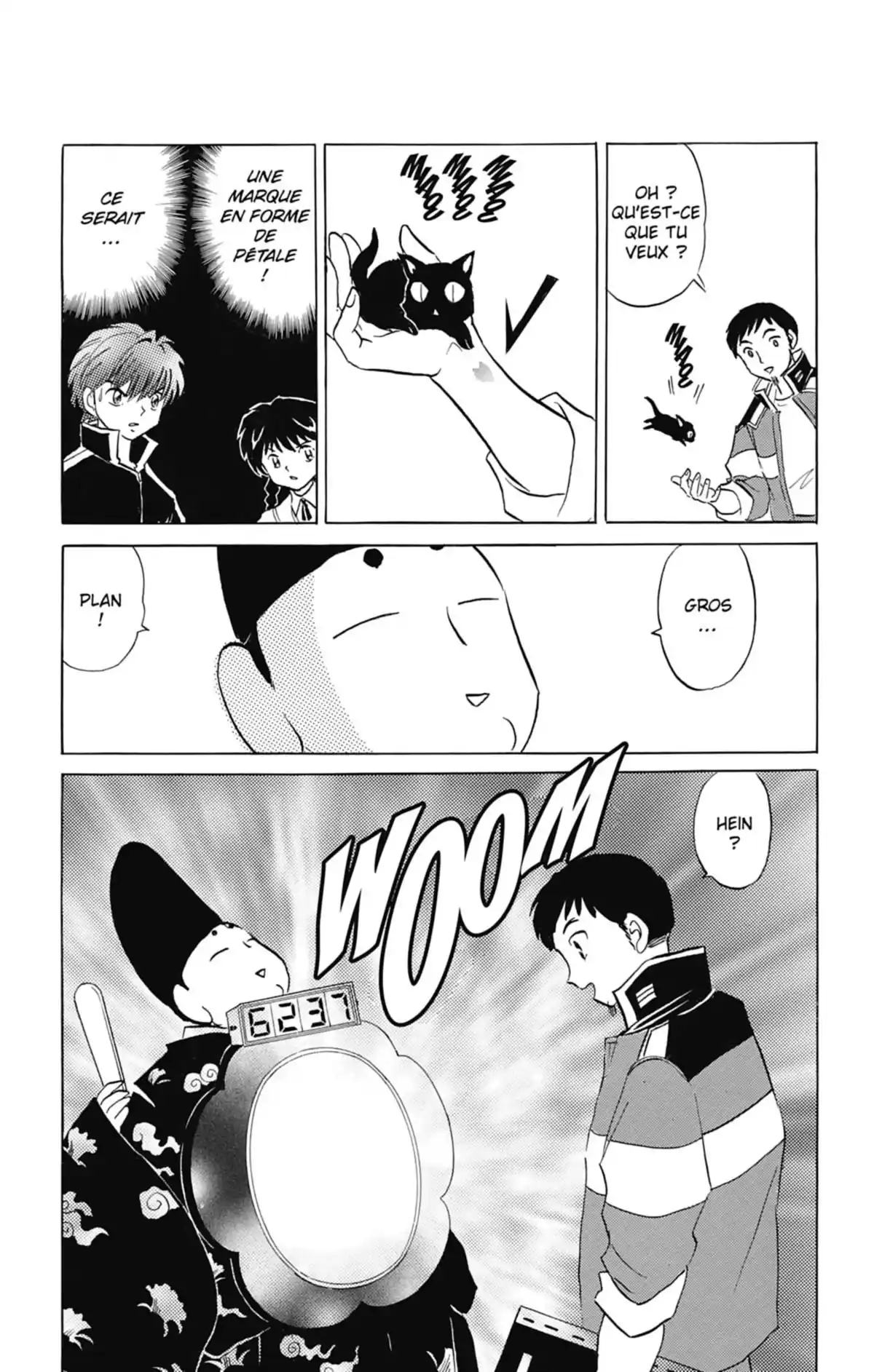Rinne Volume 2 page 40