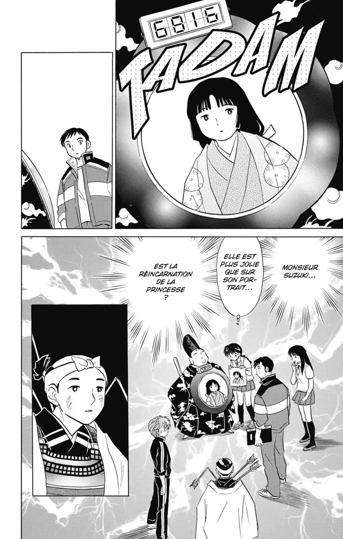 Rinne Volume 2 page 41