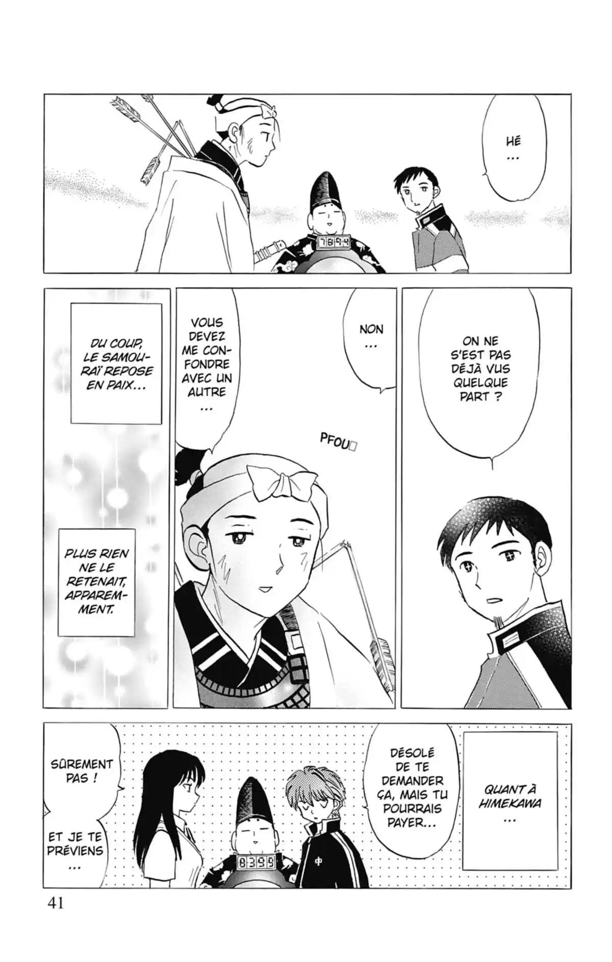 Rinne Volume 2 page 42