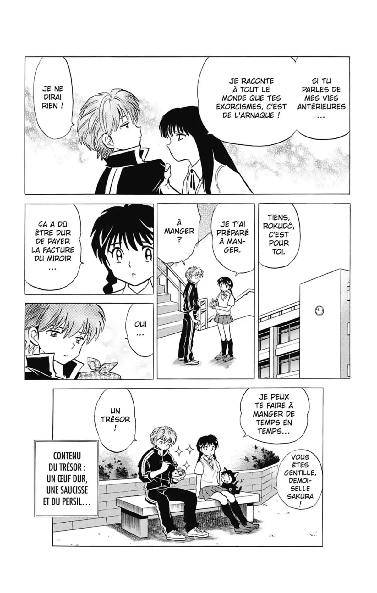 Rinne Volume 2 page 43