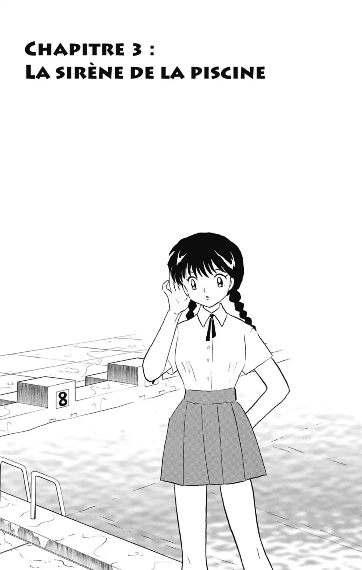 Rinne Volume 2 page 44