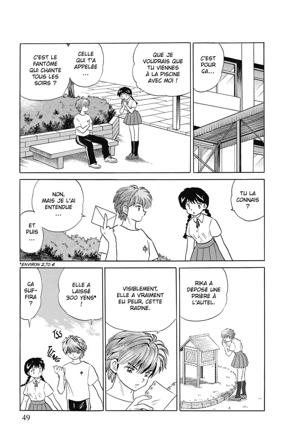 Rinne Volume 2 page 50