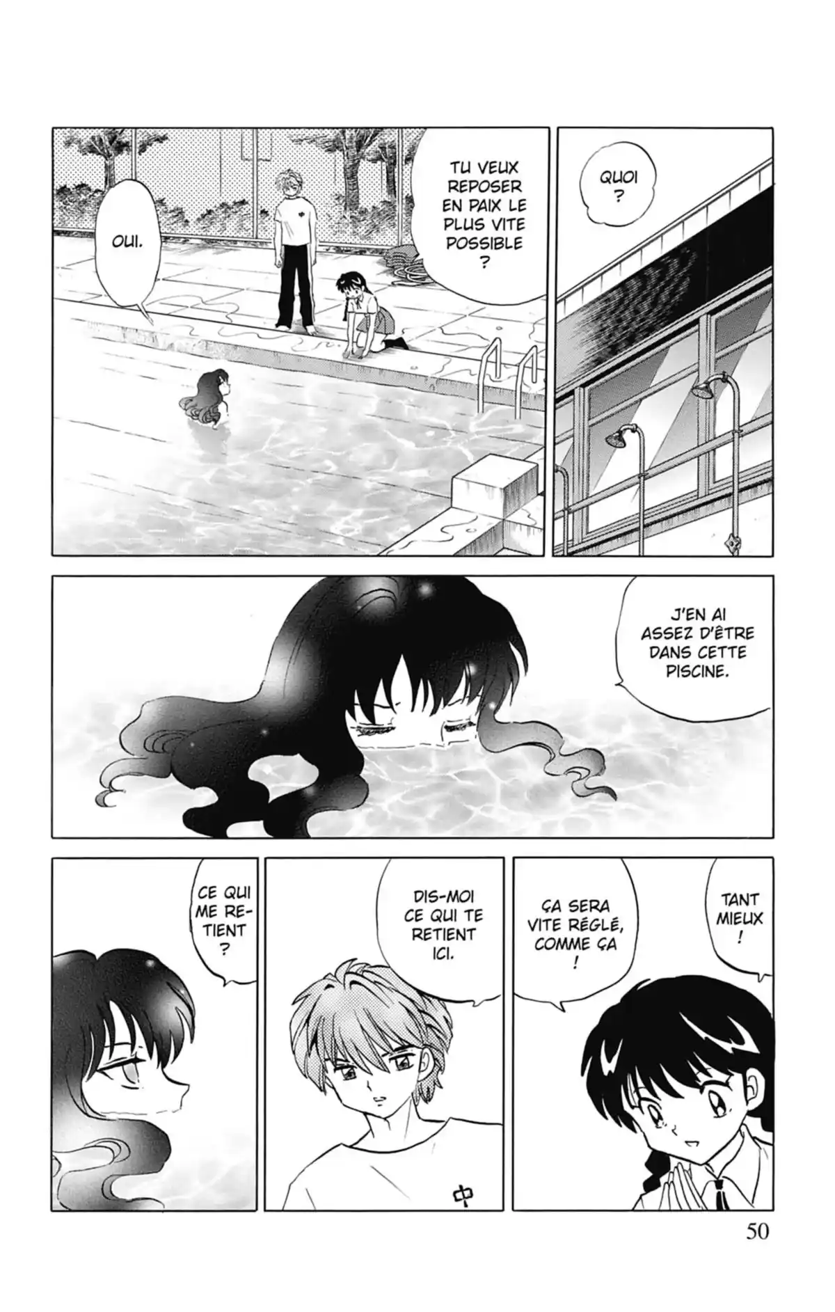 Rinne Volume 2 page 51