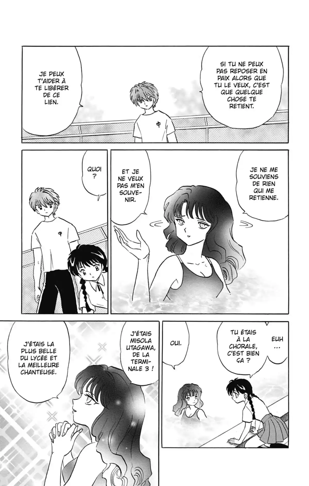 Rinne Volume 2 page 52