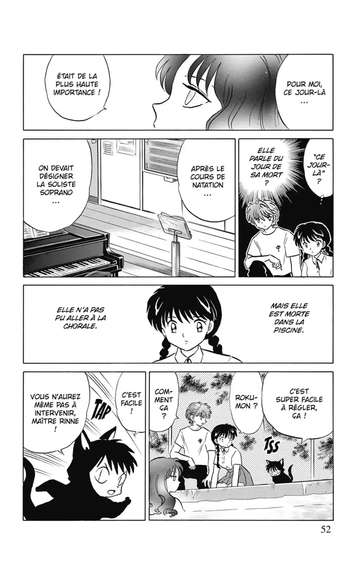 Rinne Volume 2 page 53