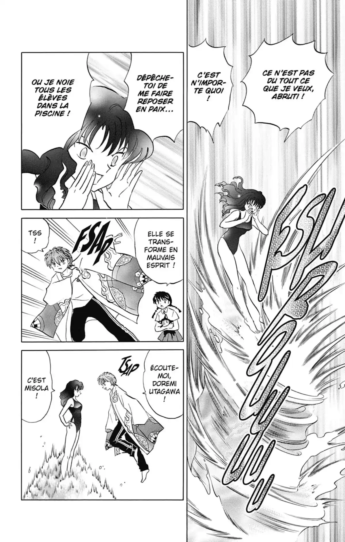 Rinne Volume 2 page 57