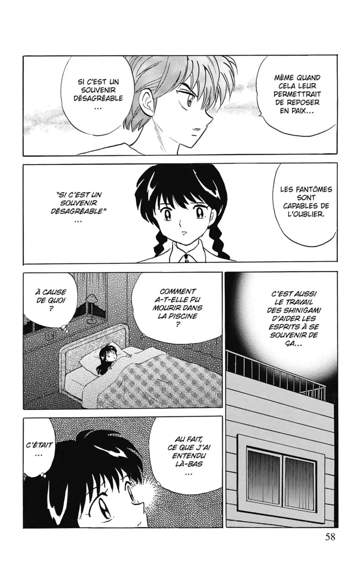 Rinne Volume 2 page 59