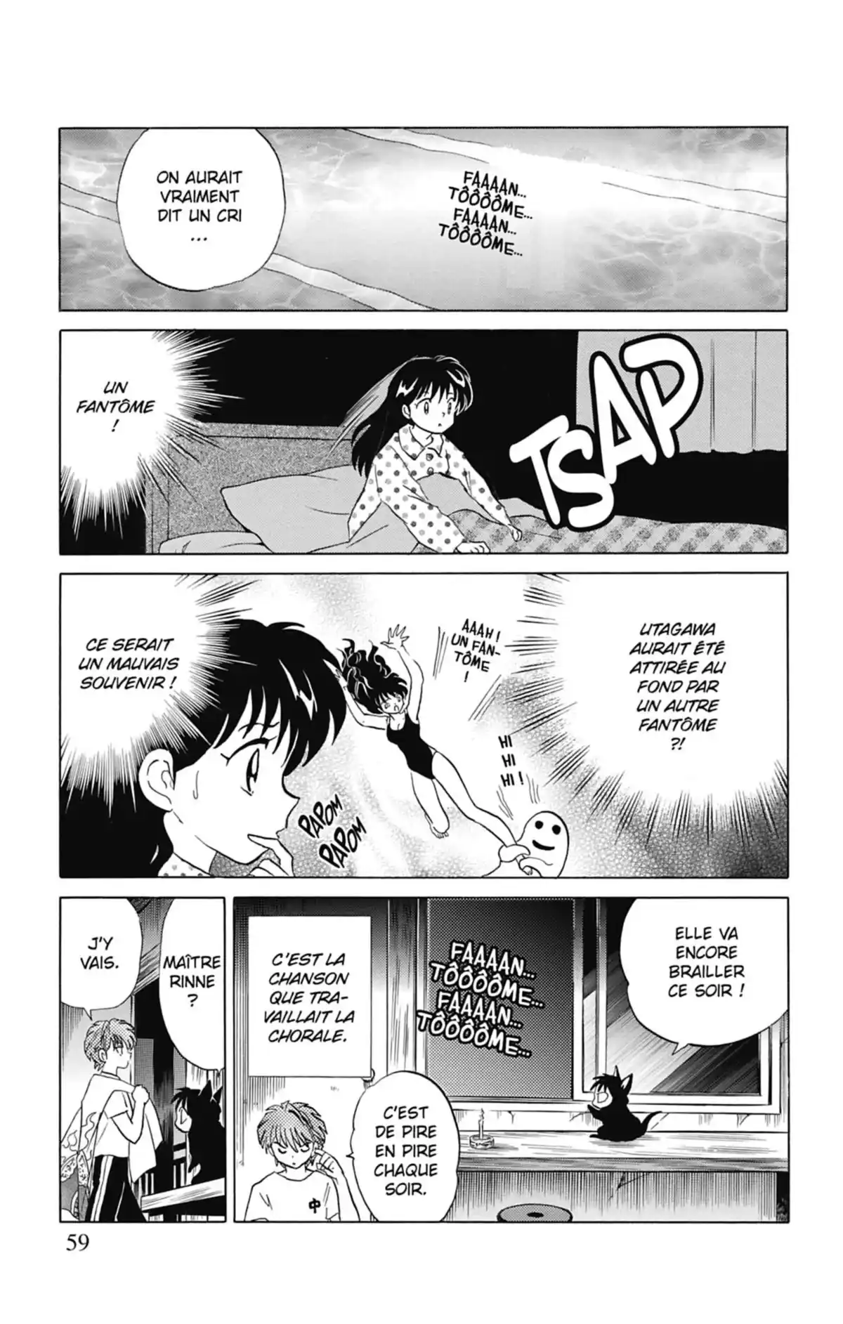 Rinne Volume 2 page 60