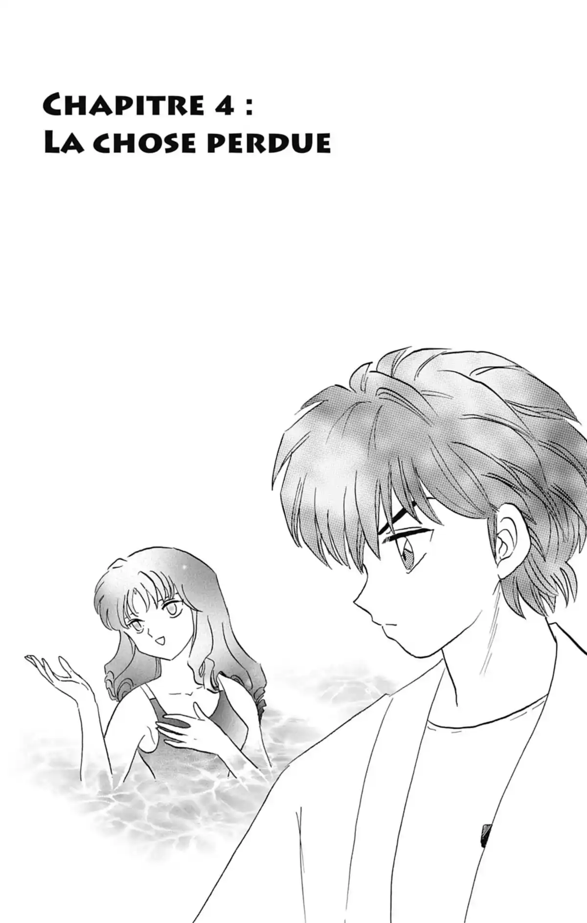 Rinne Volume 2 page 62