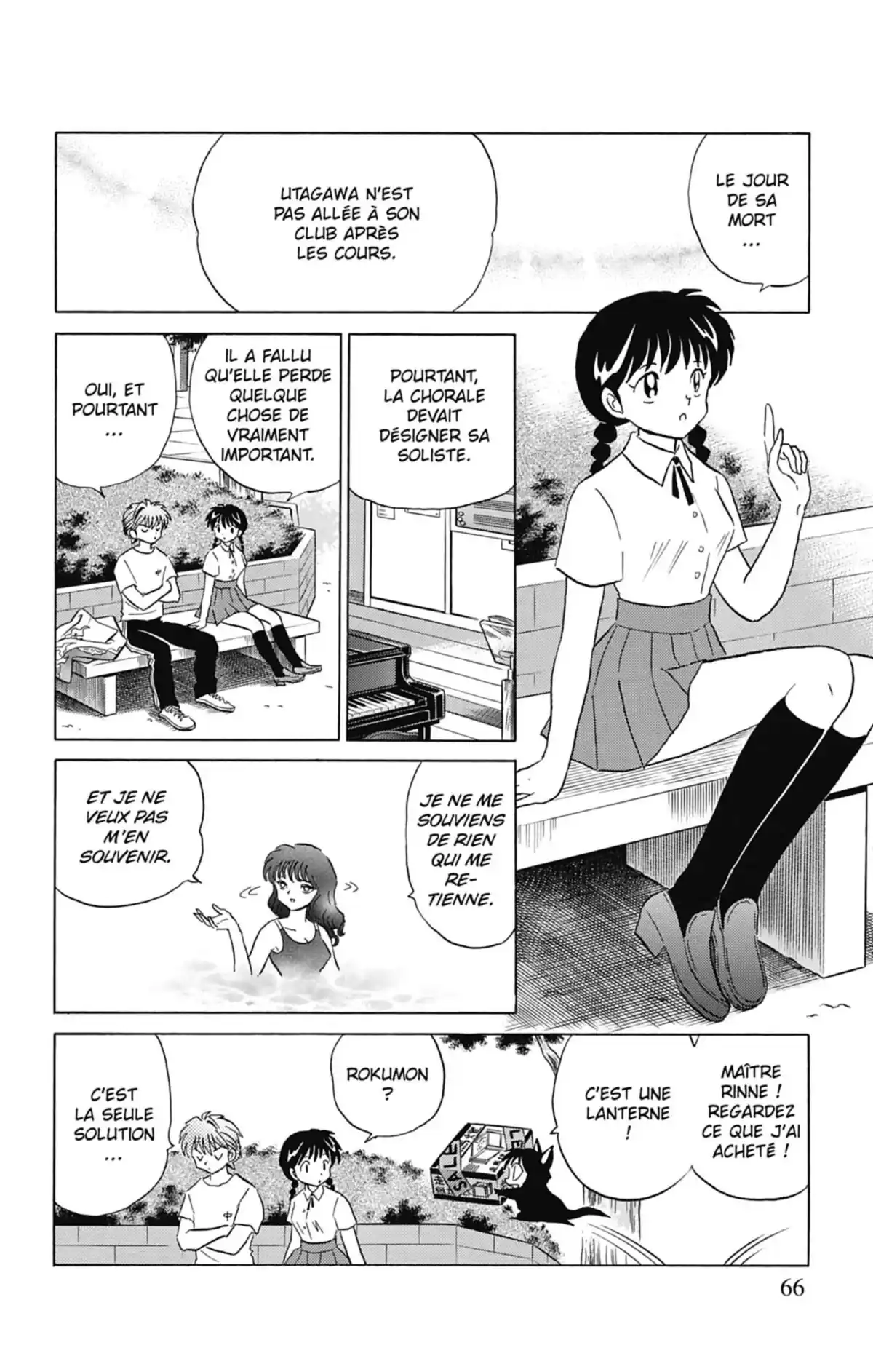 Rinne Volume 2 page 67
