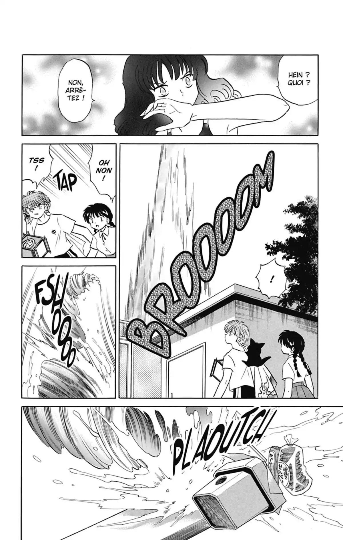 Rinne Volume 2 page 69