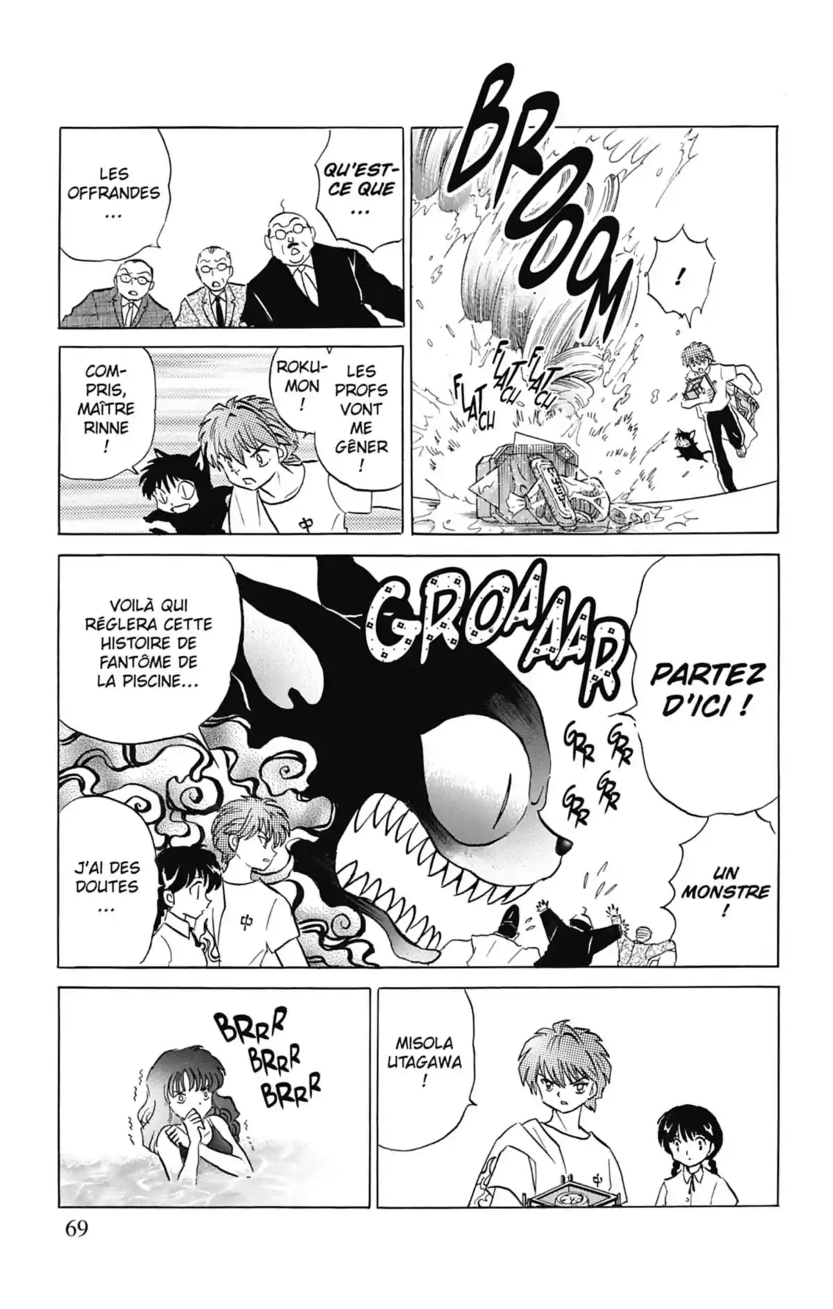 Rinne Volume 2 page 70