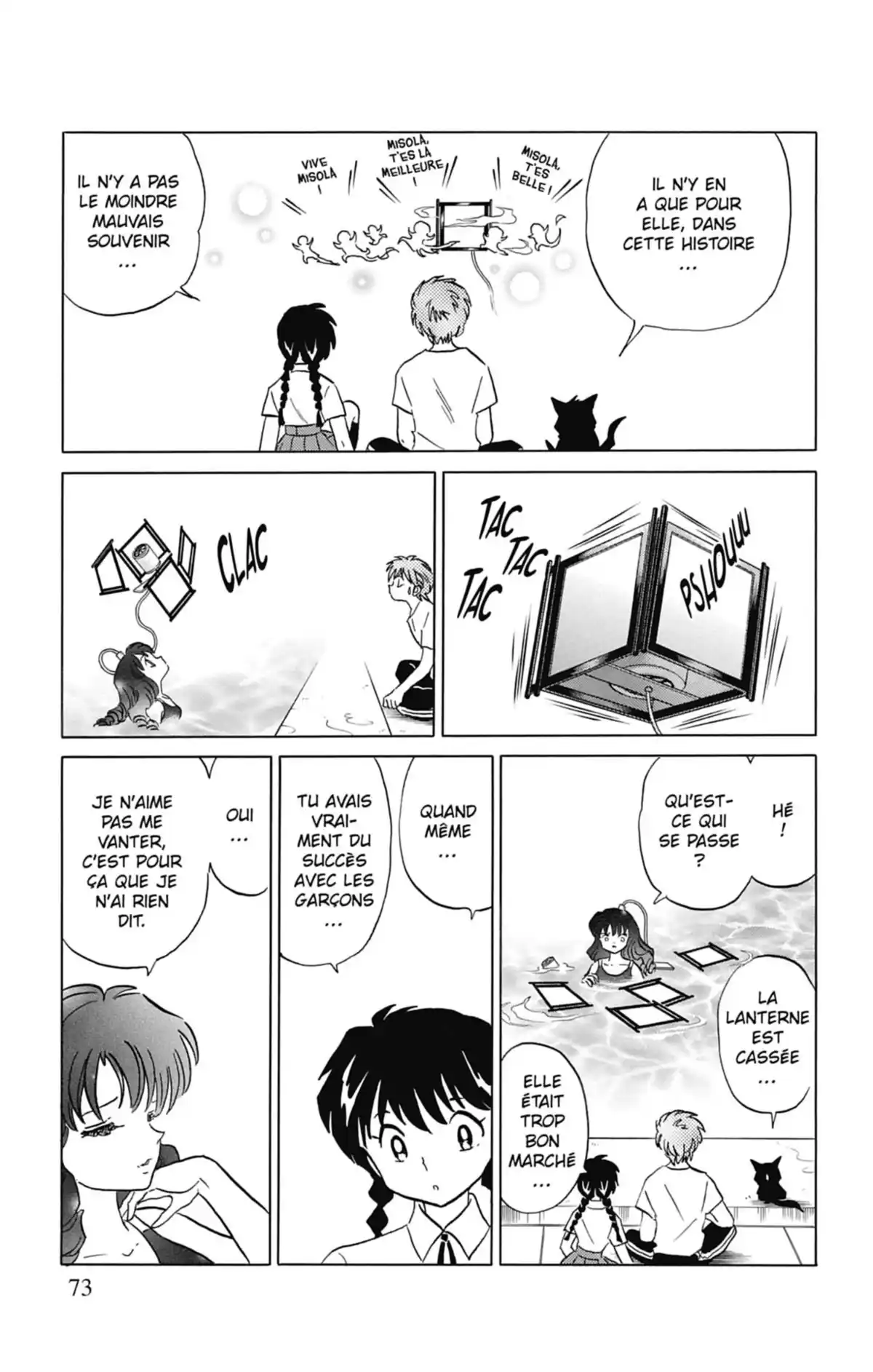 Rinne Volume 2 page 74
