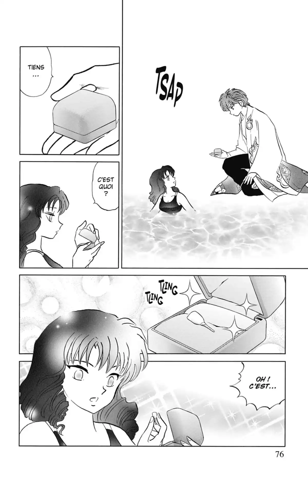 Rinne Volume 2 page 77