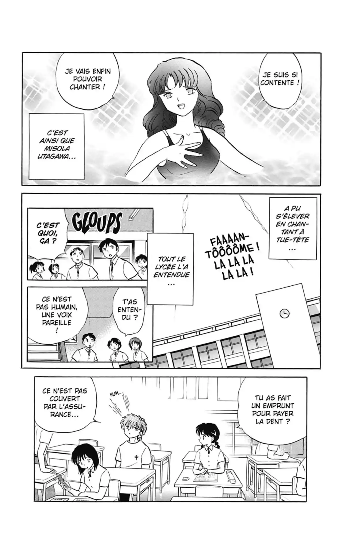 Rinne Volume 2 page 79