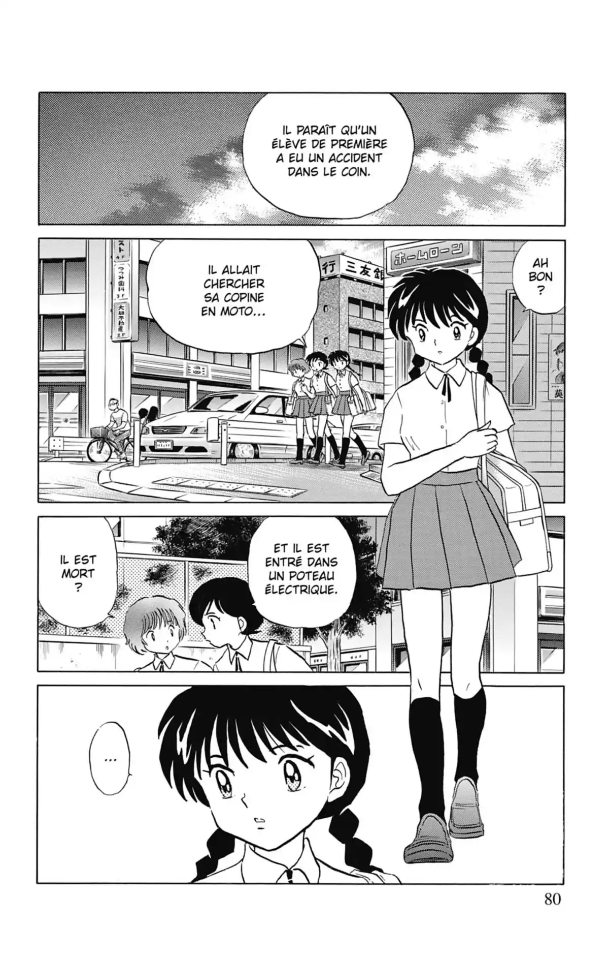Rinne Volume 2 page 81