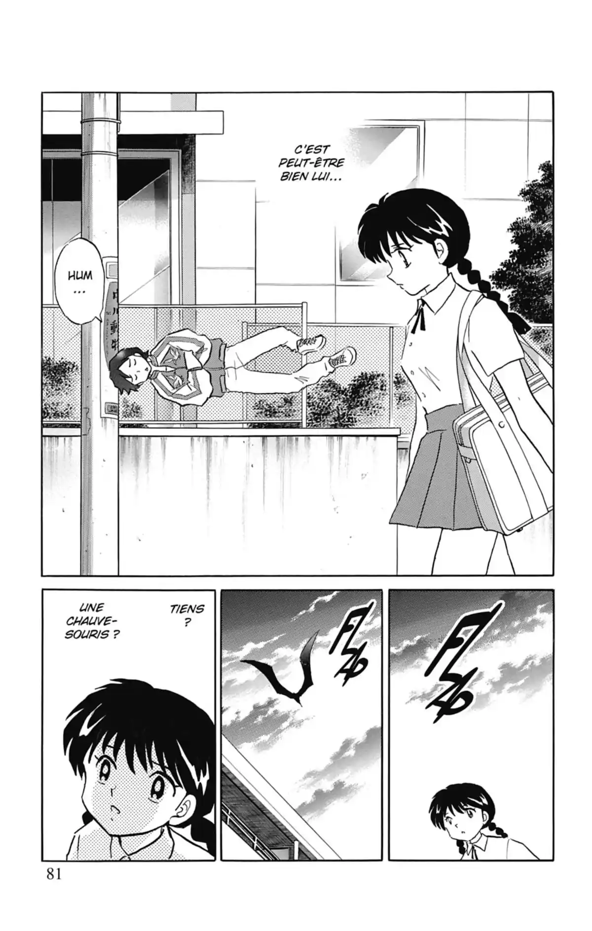 Rinne Volume 2 page 82