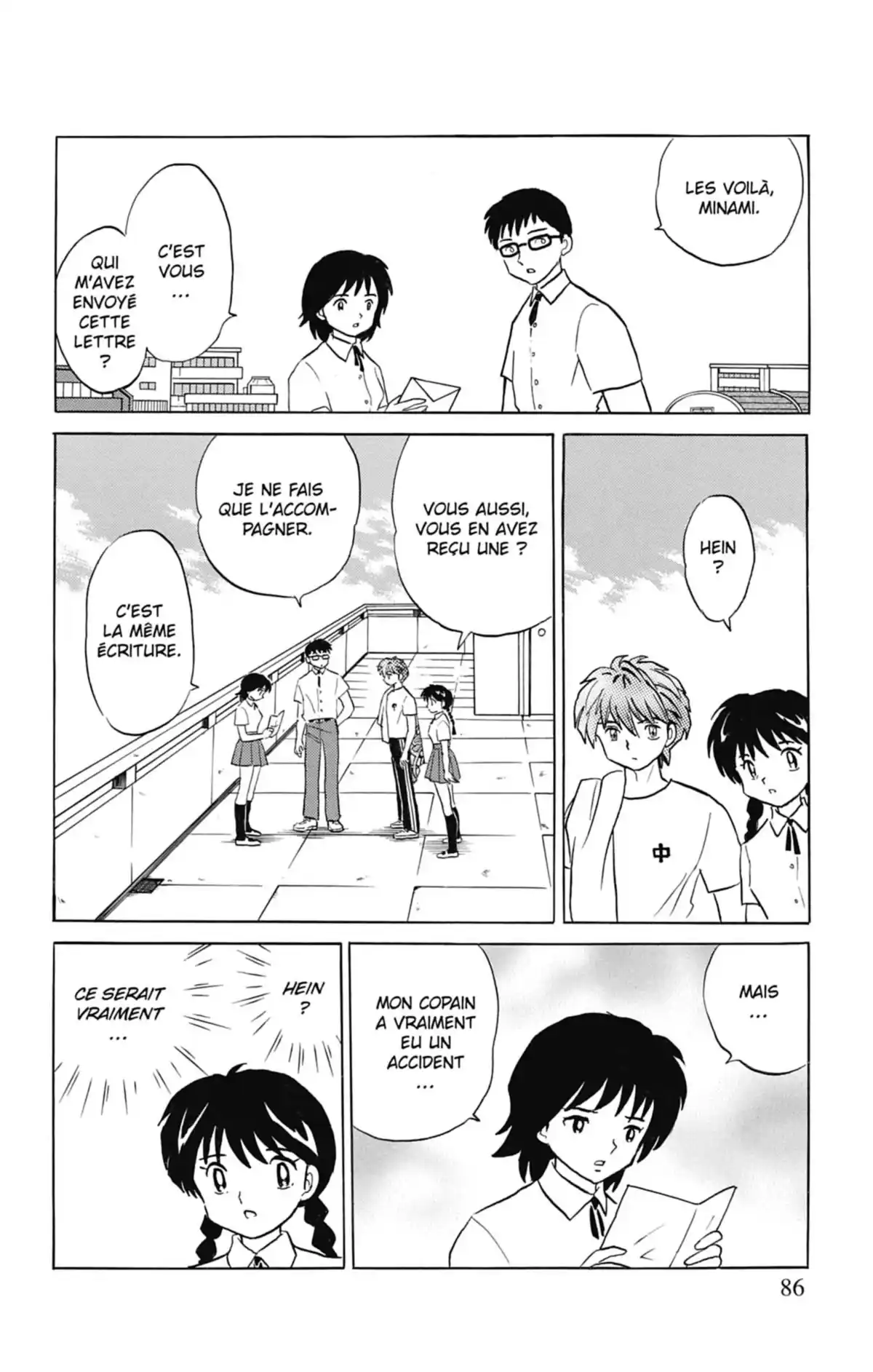 Rinne Volume 2 page 87