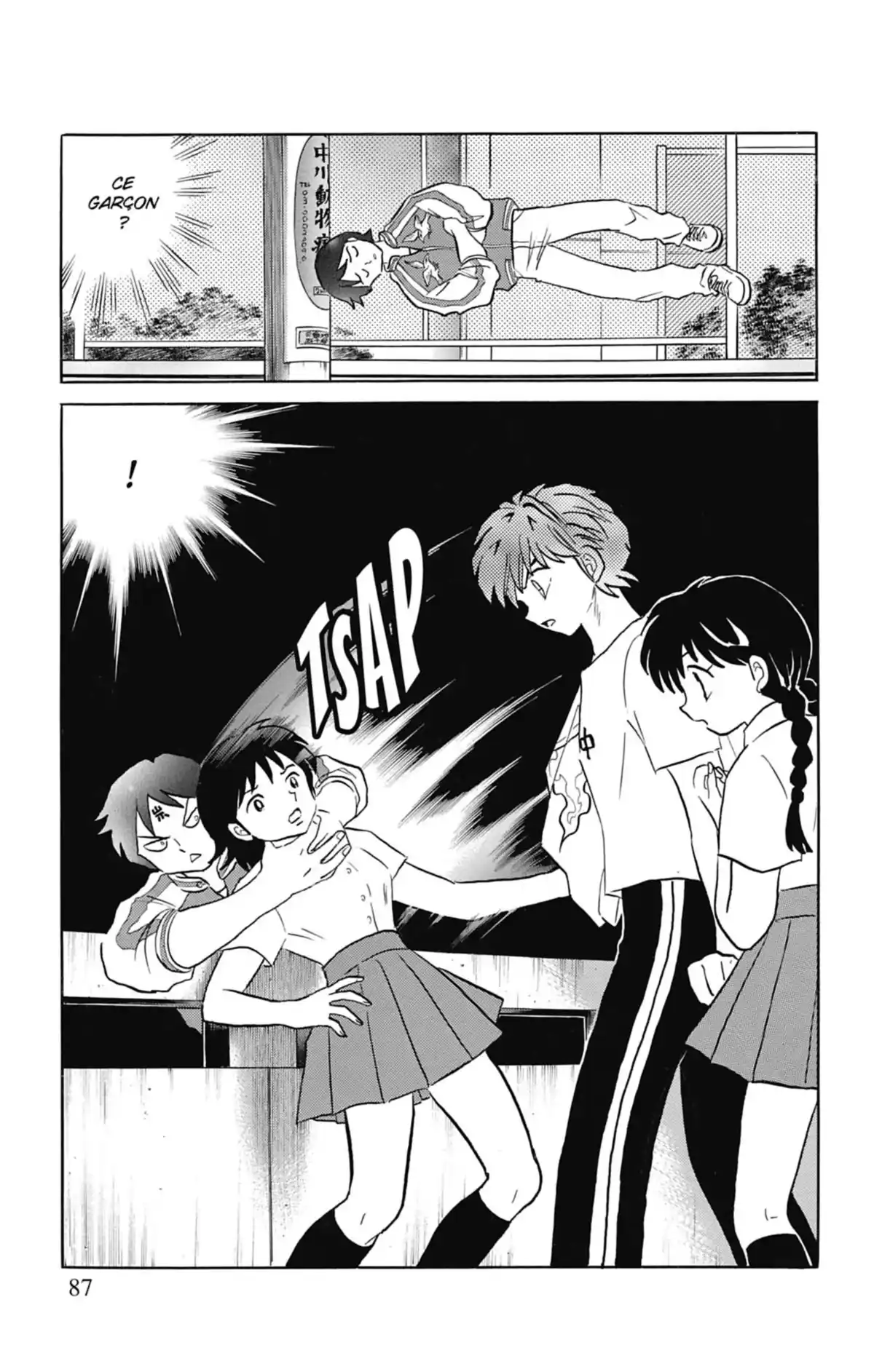 Rinne Volume 2 page 88