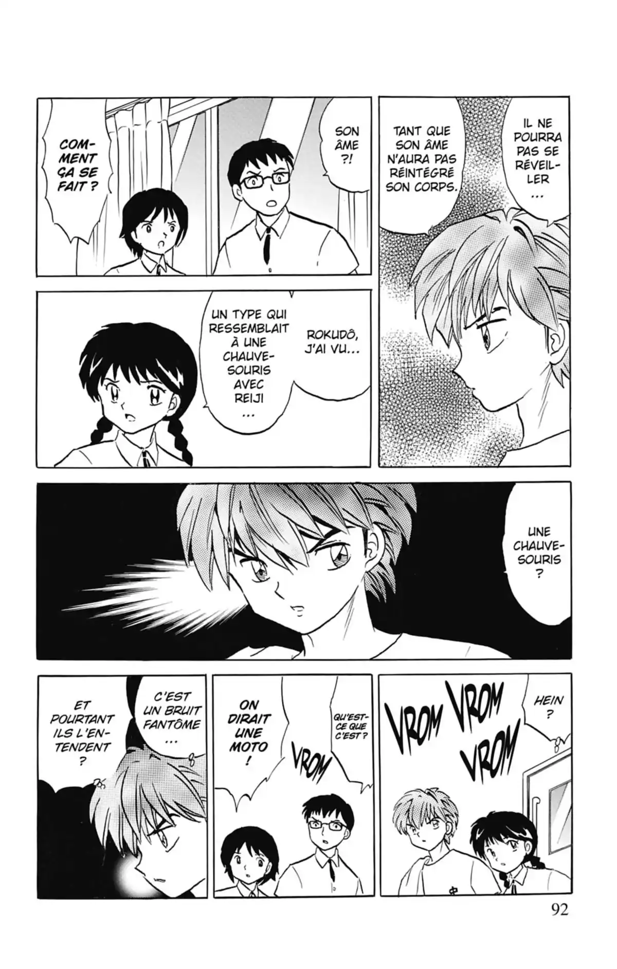 Rinne Volume 2 page 93