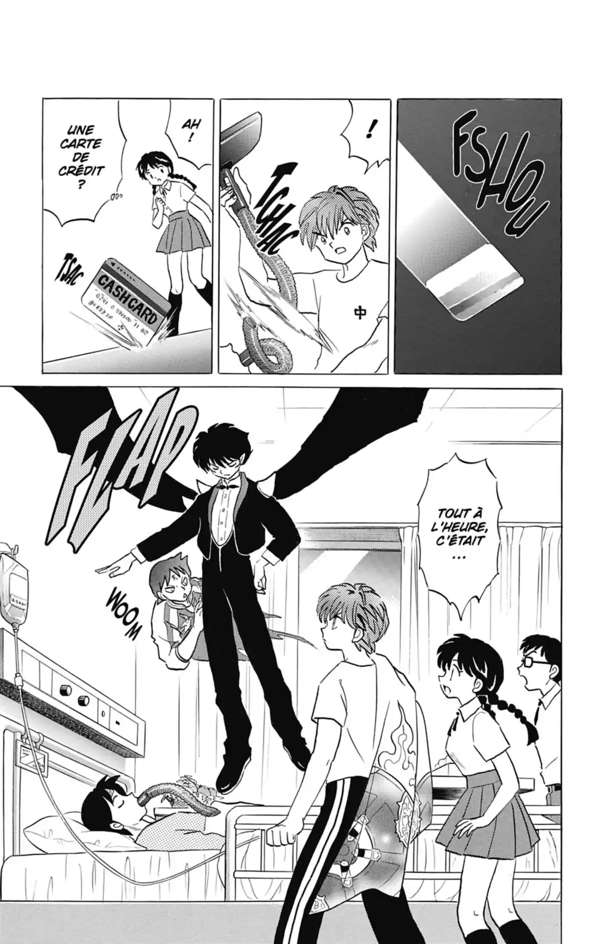 Rinne Volume 2 page 96