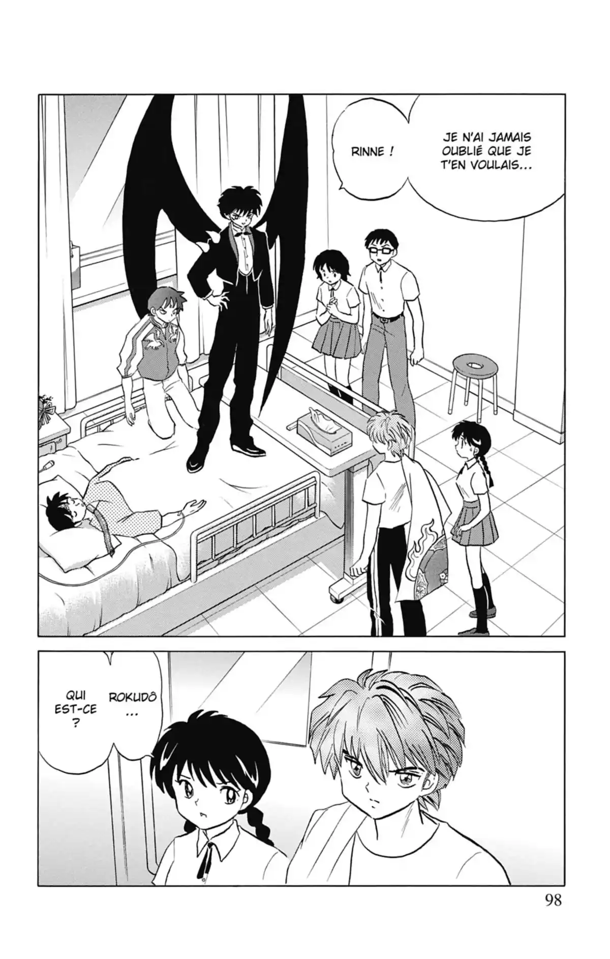 Rinne Volume 2 page 99