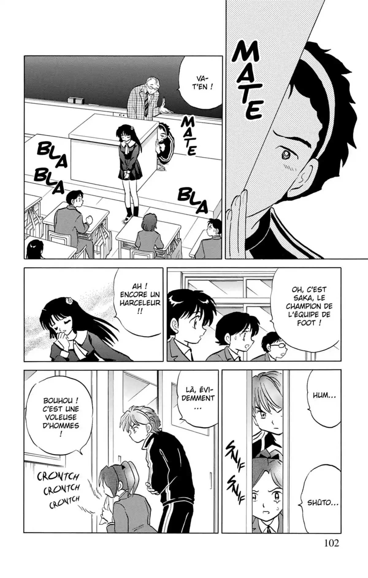 Rinne Volume 14 page 103