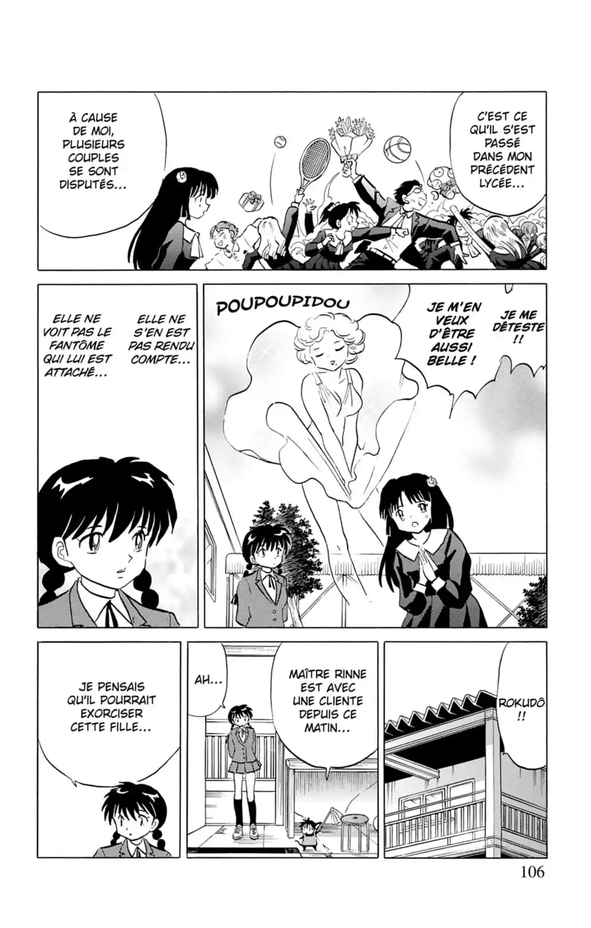 Rinne Volume 14 page 107