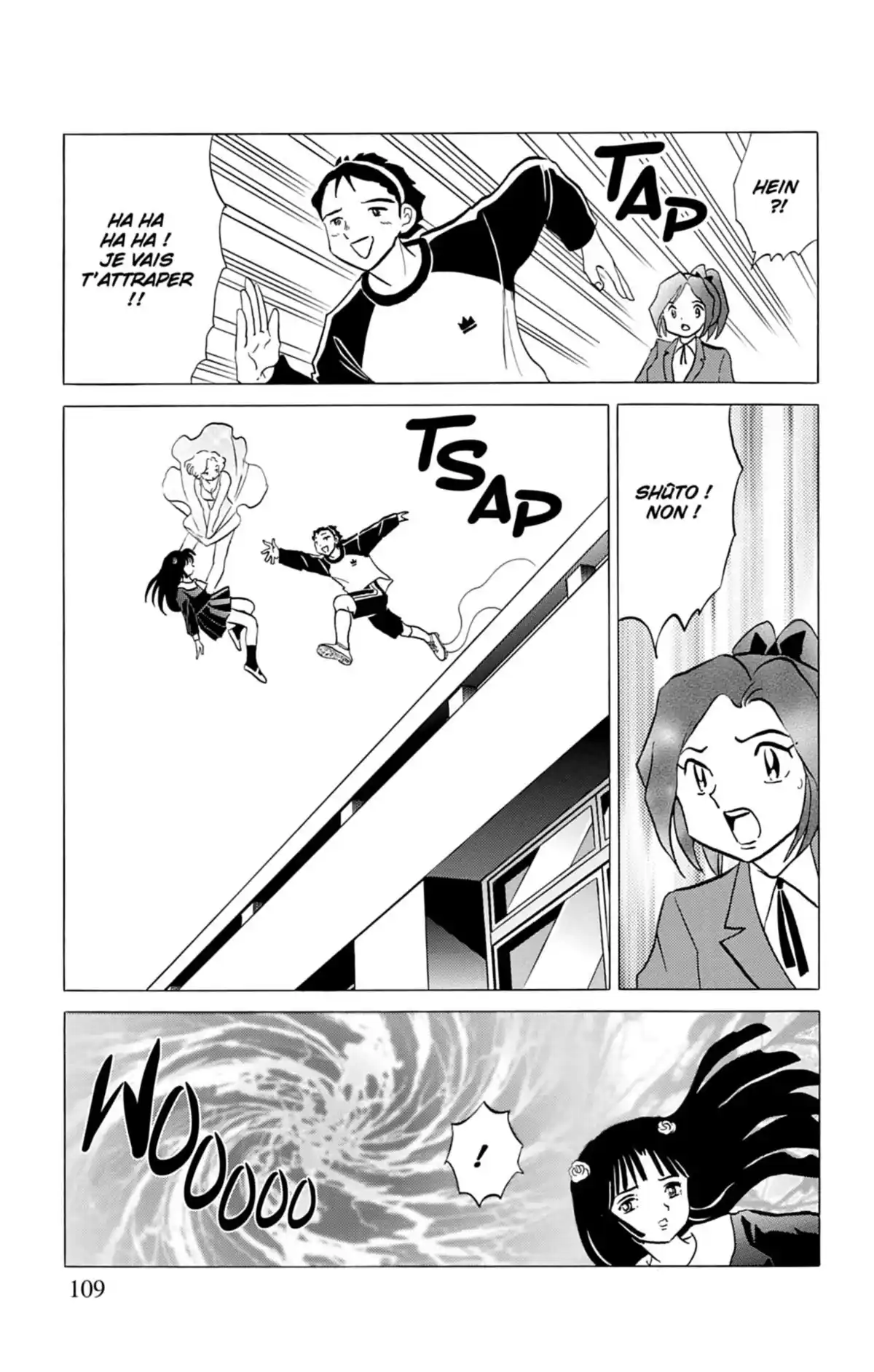 Rinne Volume 14 page 110